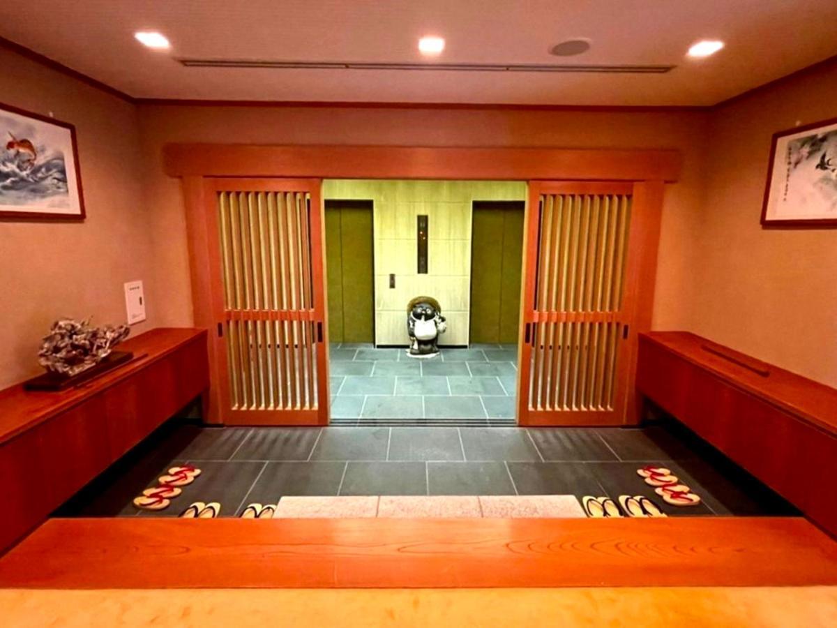 Fujimihana Resort 오야마 외부 사진