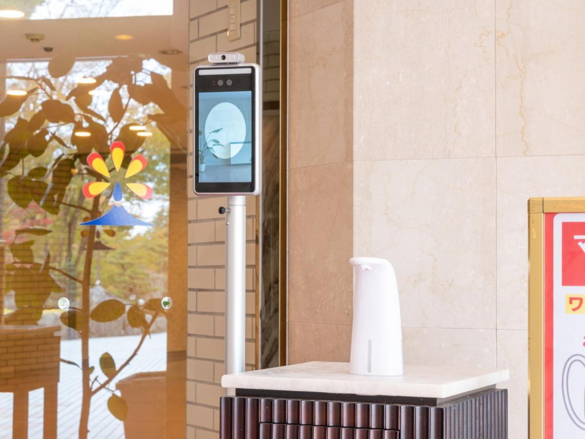 Fujimihana Resort 오야마 외부 사진