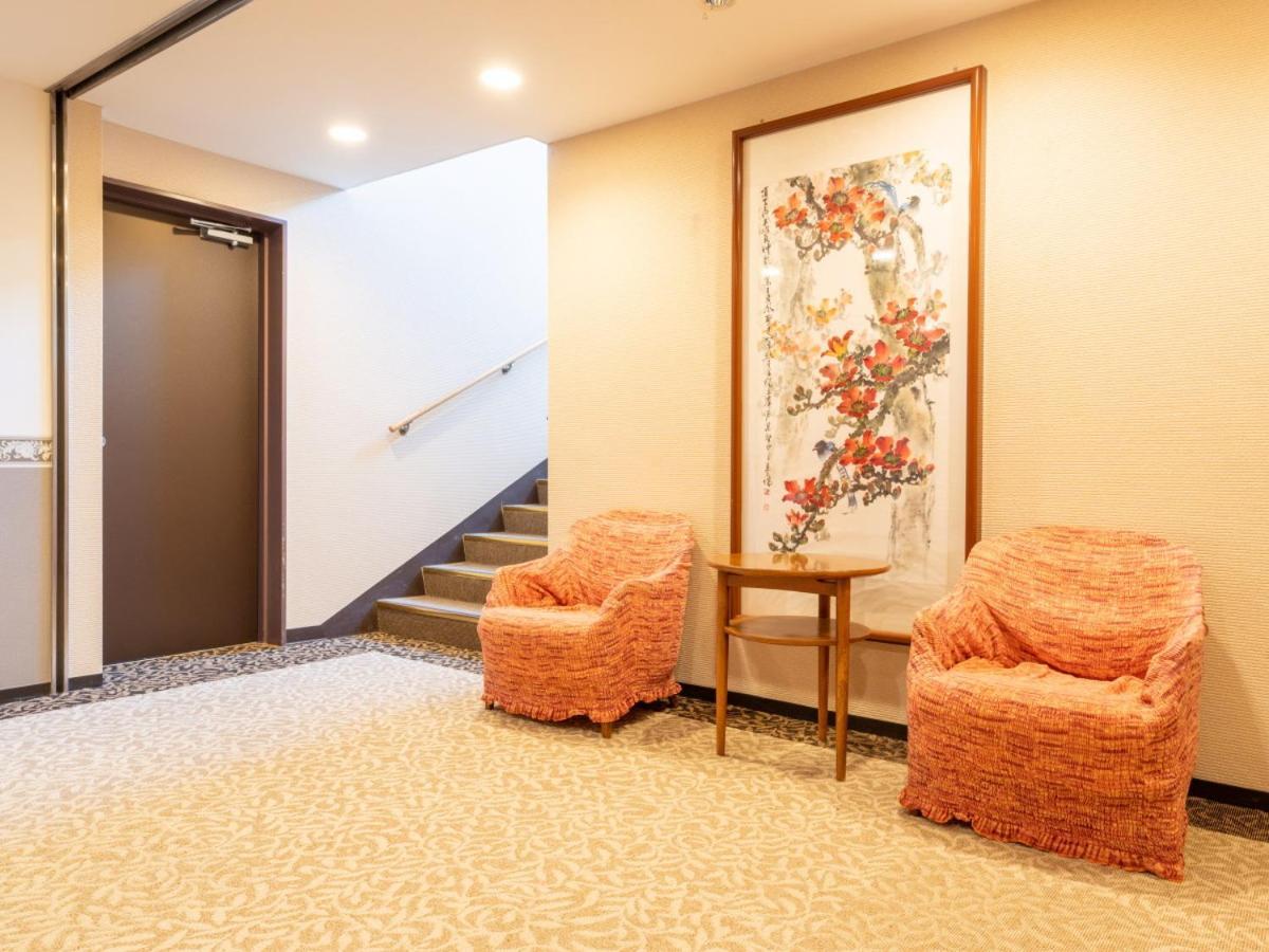 Fujimihana Resort 오야마 외부 사진